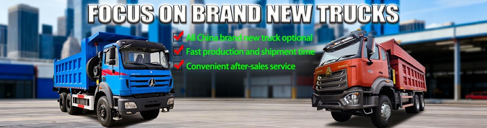 Βαρέων καθηκόντων φορτηγό απορρίψεων